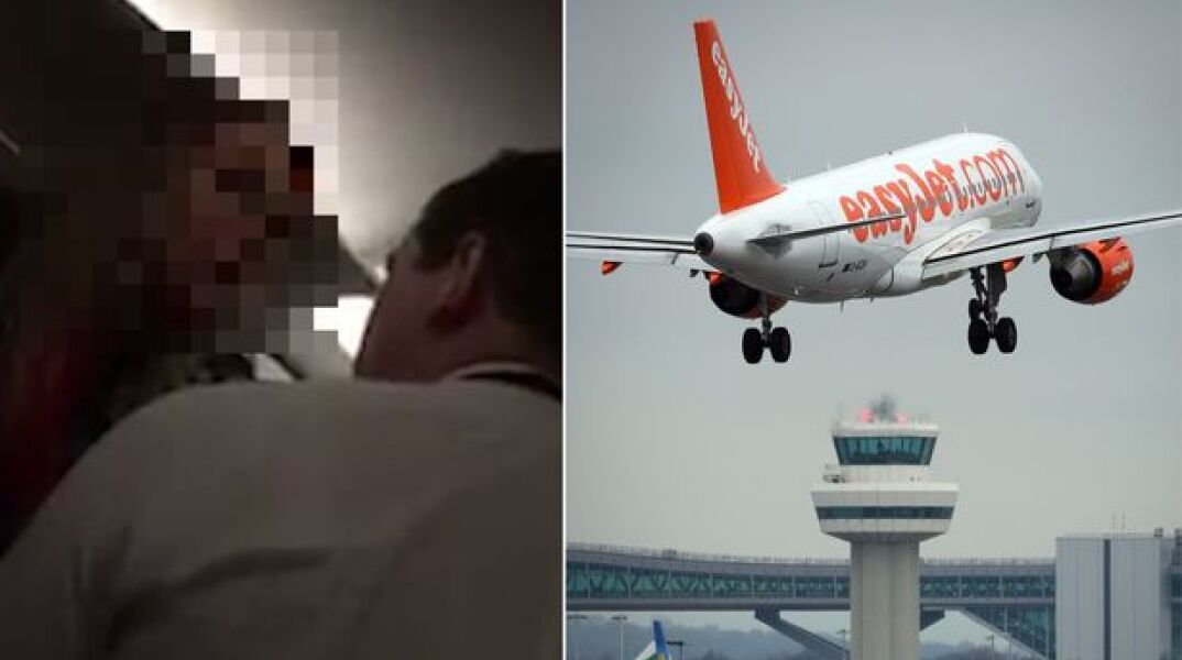 easyjet.jpg