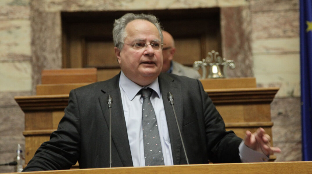 kotzimia.jpg
