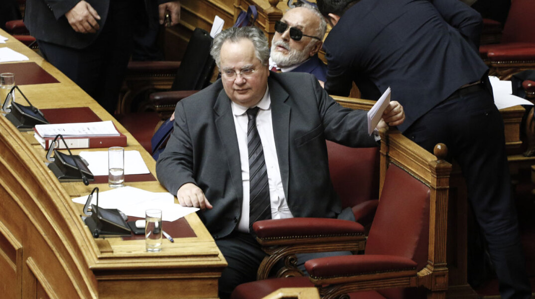 kotzias3.jpg