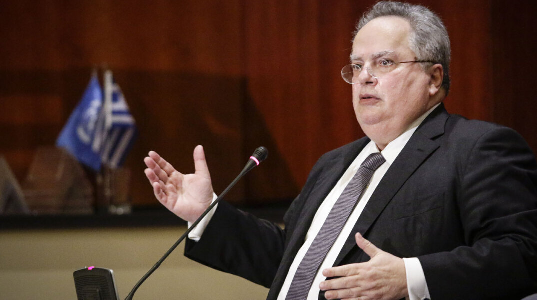 kotzias5.jpg