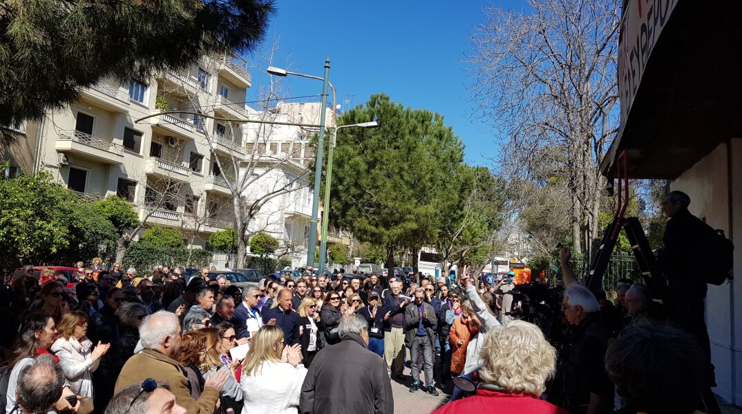 Ημερίδα για τα ναρκωτικά στο Πεδίον του Άρεως την Κυριακή