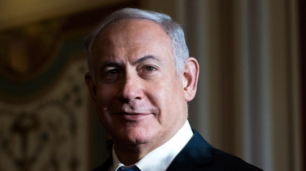 Μπενιαμίν Νετανιάχου