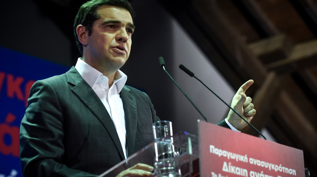 tsipras-lavrio.jpg