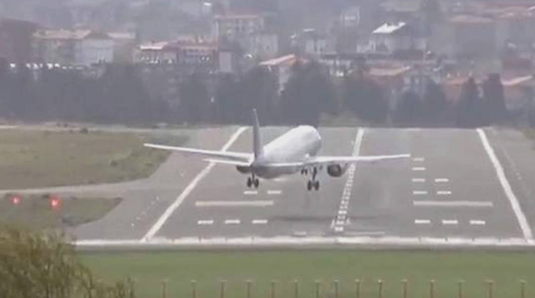 bilbao-landing.jpg