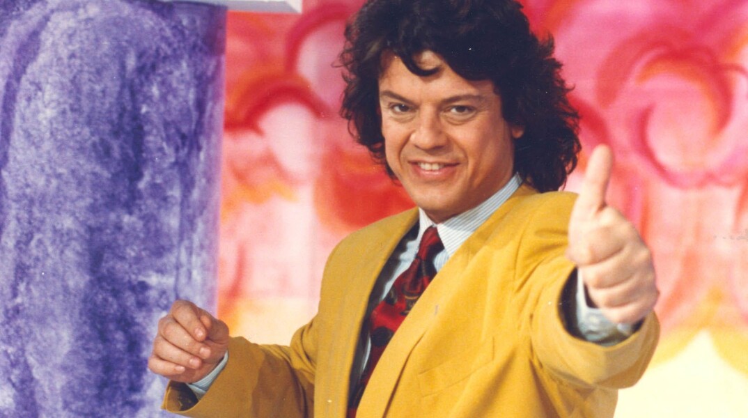 Ποιος θυμάται τα τηλεπαιχνίδια του Mega Channel;