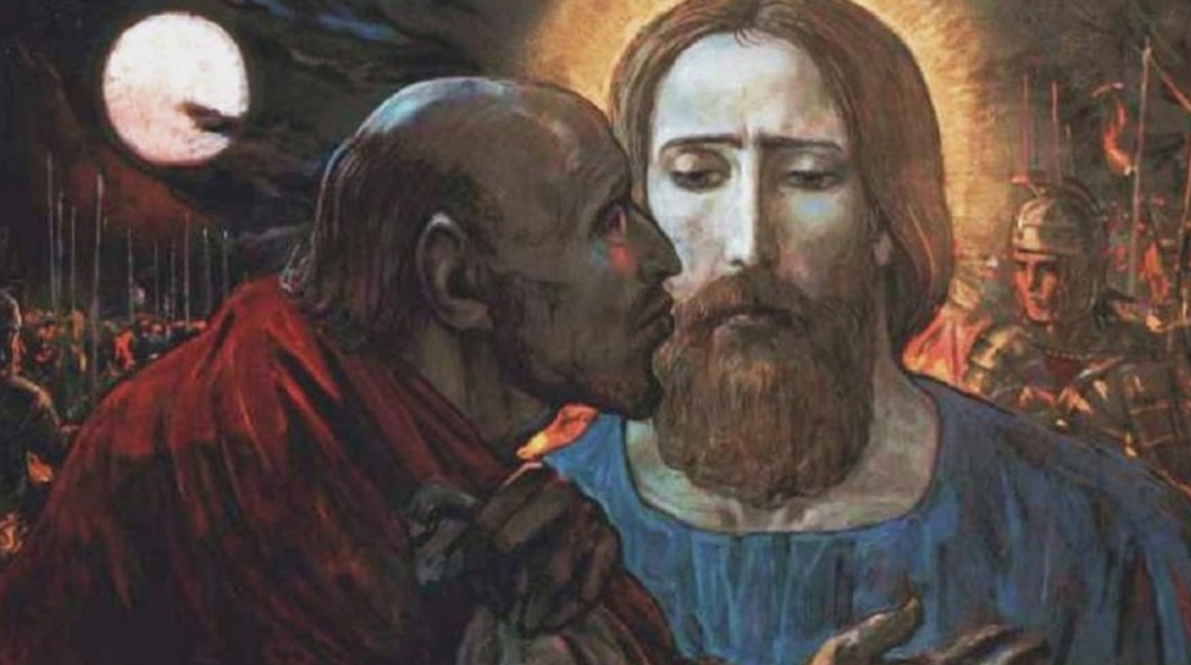 judas-in-art.jpg