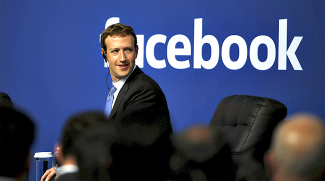 Κι άλλη εταιρεία φέρεται να είχε προσωπικά δεδομένα χρηστών του Facebook 