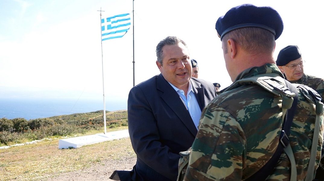 kammenos.jpg