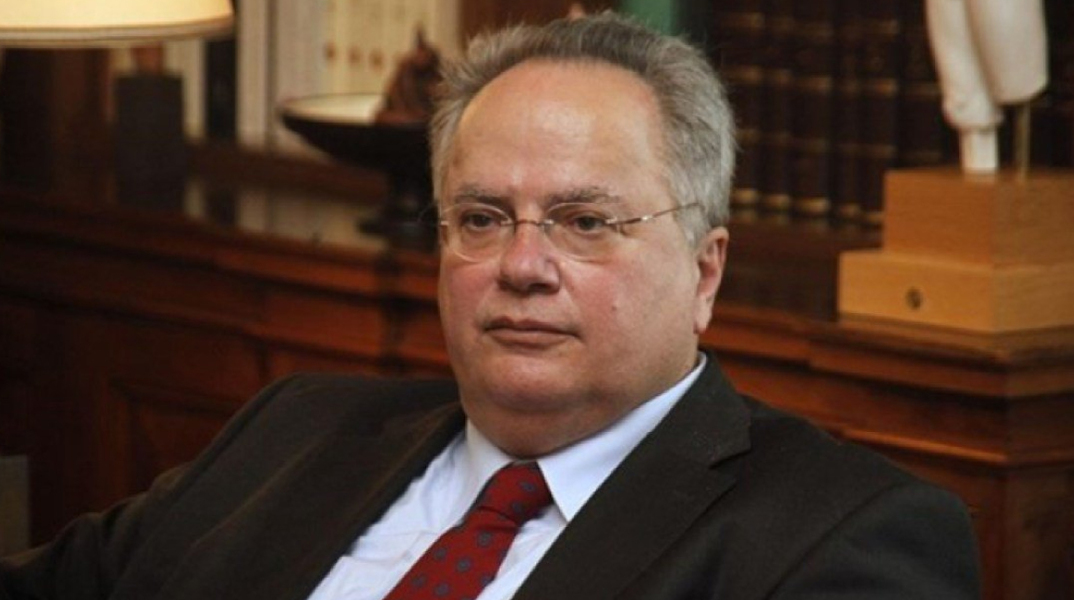 kotzias.jpg