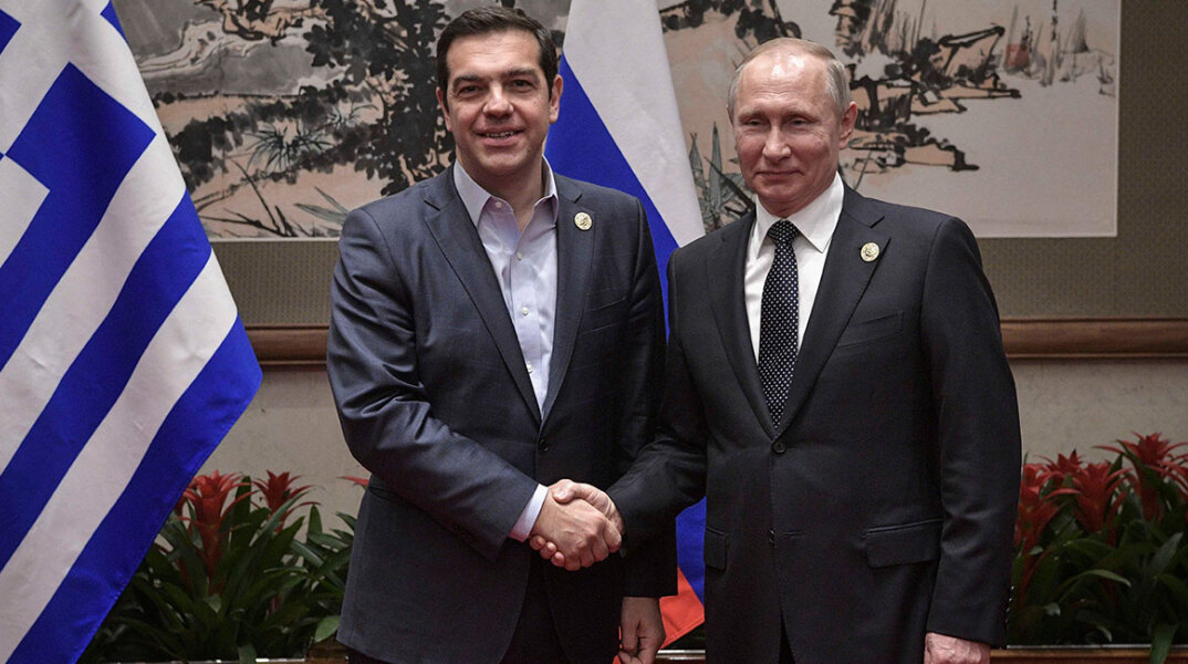 tsipras-putin.jpg
