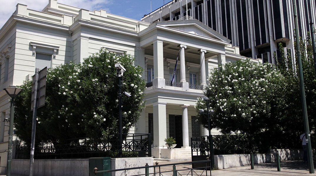 Υπουργείο Εξωτερικών