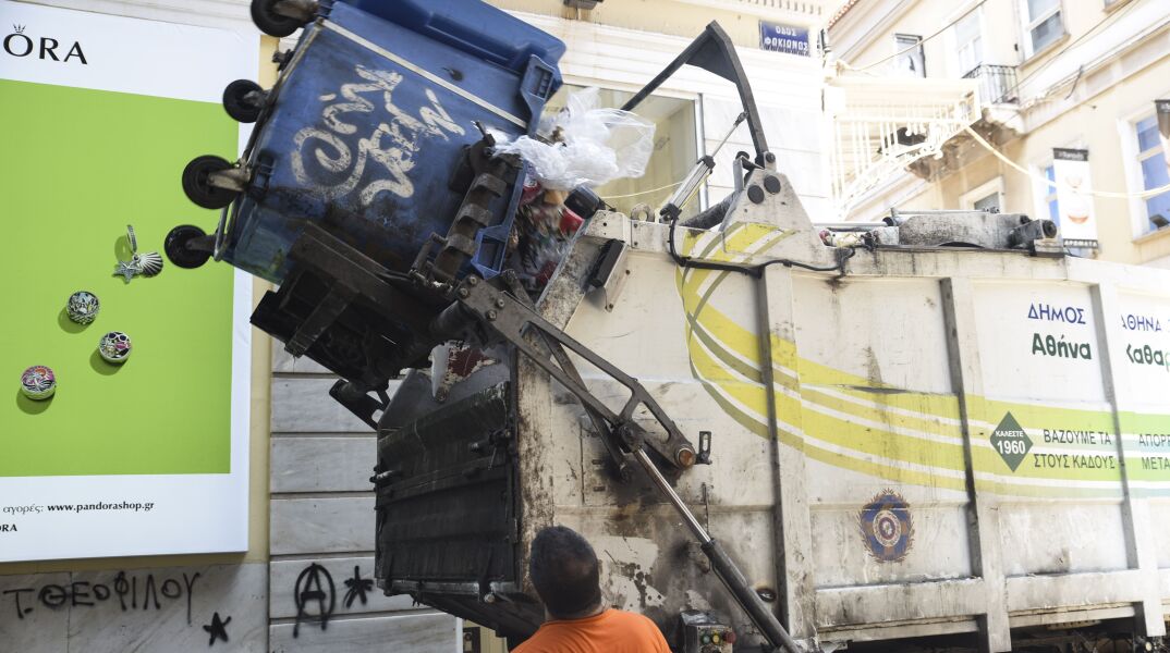 Στη Δικαιοσύνη συμβασιούχοι των δήμων για την προκήρυξη 3/Κ του ΑΣΕΠ 