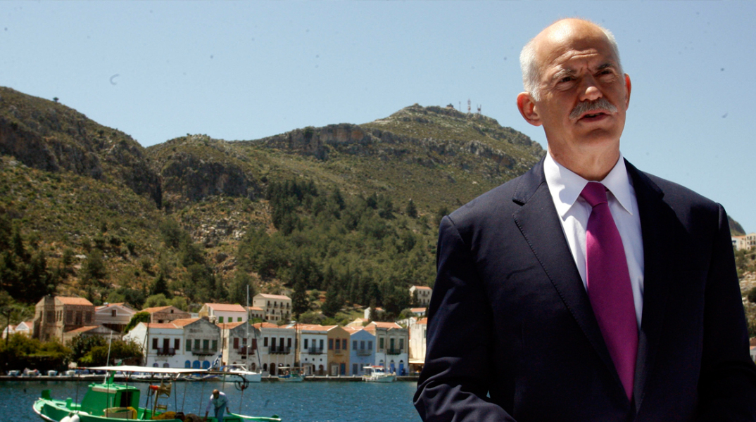 papandreou-kastelorizo.jpg