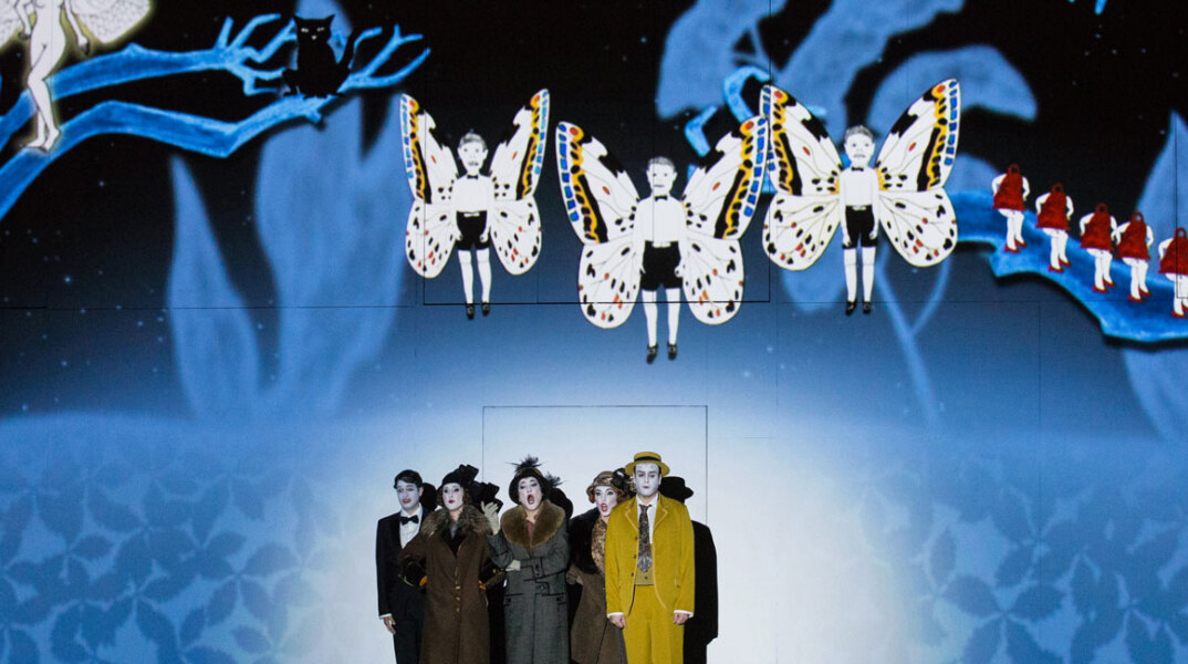 Μαγικός αυλός - ΕΛΣ