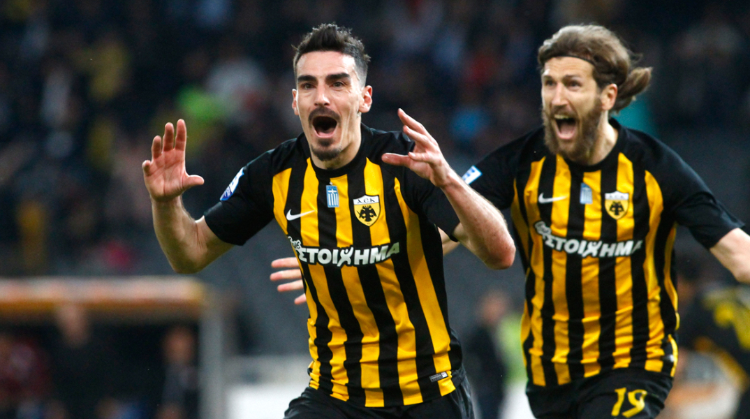 lazaros-aek.jpg