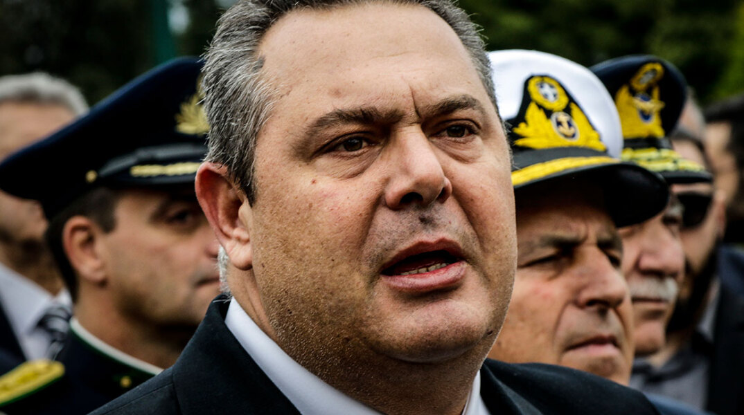kammenos.jpg