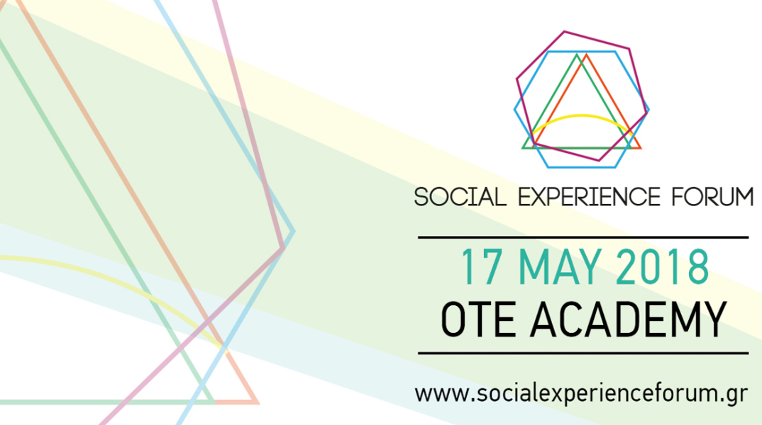 socialexperienceforum.jpg