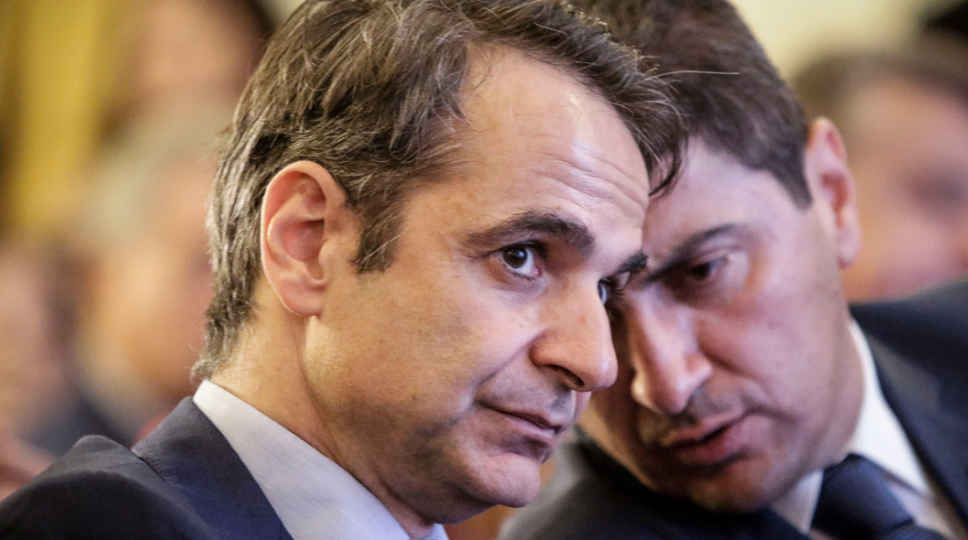 mitsotakis2342.jpg