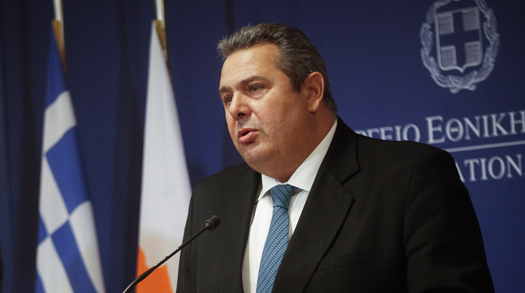 kammenos.jpg