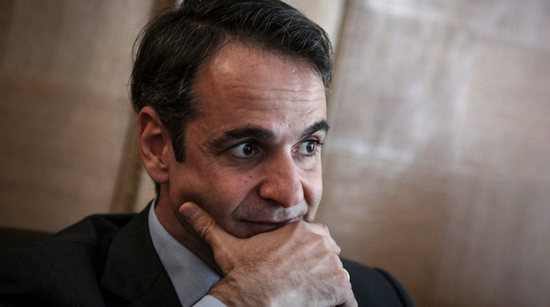 mitsotakis.jpg