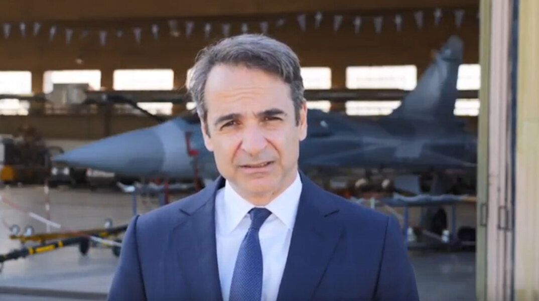 mitsotakis.jpg