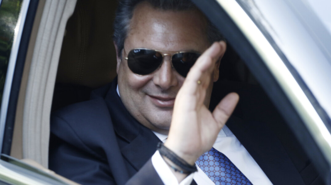 kammenos.jpg