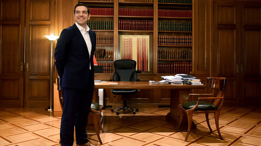 tsipras.jpg
