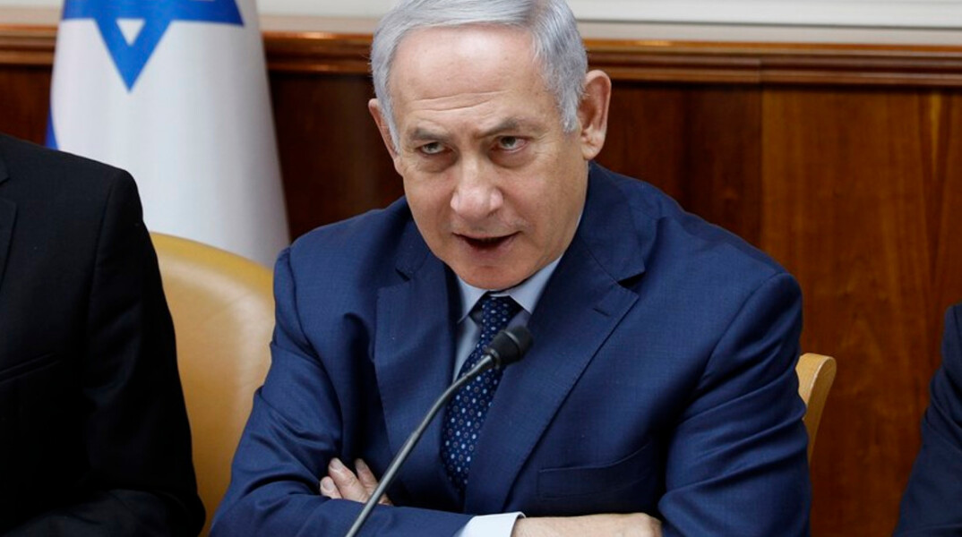 Μπενιαμίν Νετανιάχου