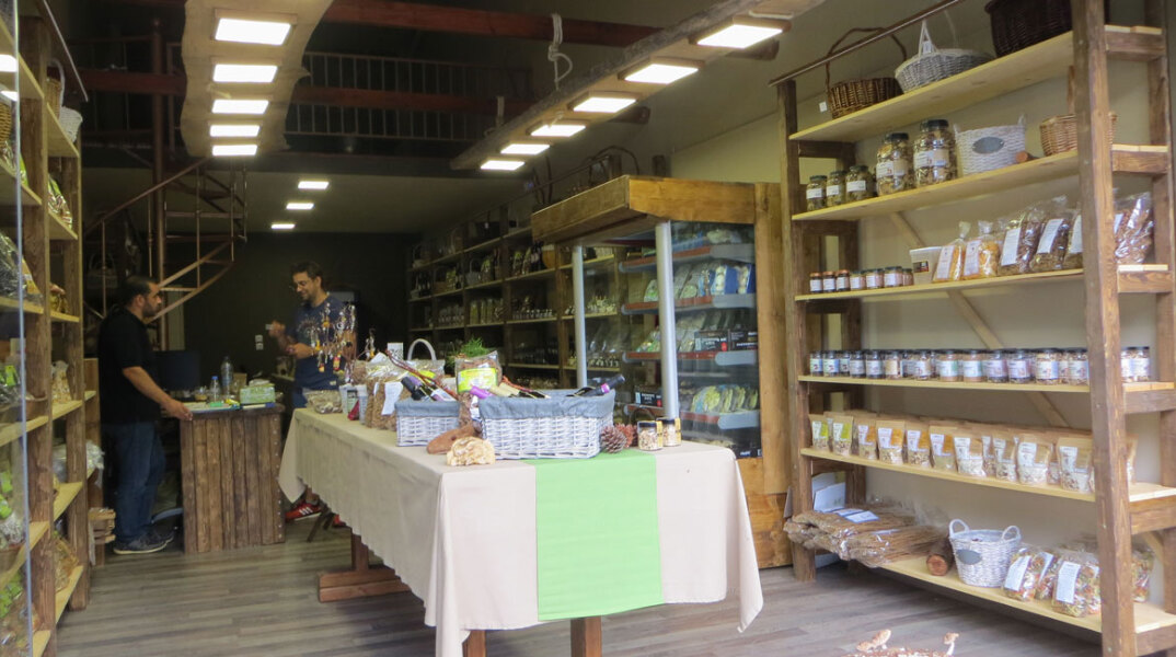 Delicatessen «Μανιταριών γεύσεις»