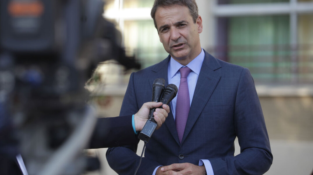 mitsotakis4.jpg