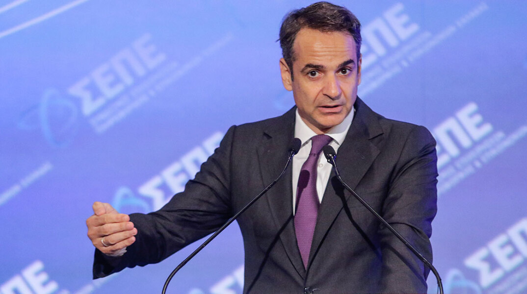 mitsotakis.jpg