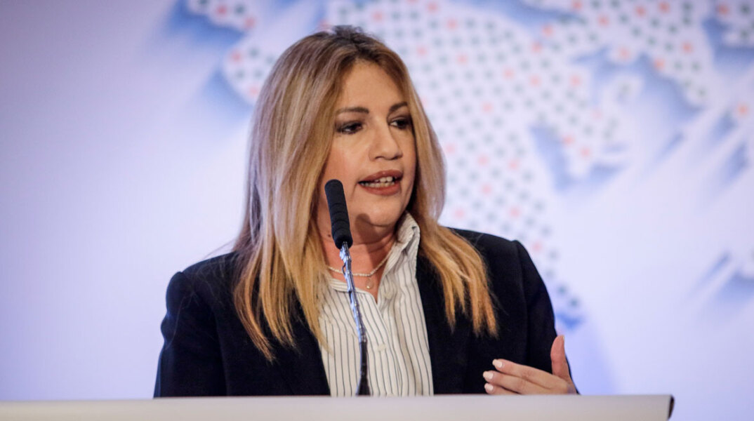 Φώφη Γεννηματά