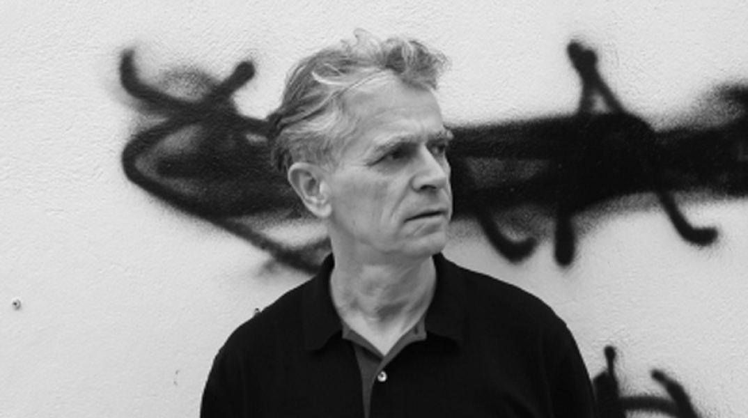 Δημήτρης Μπούρας