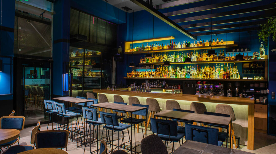 Spoiled cocktail bar