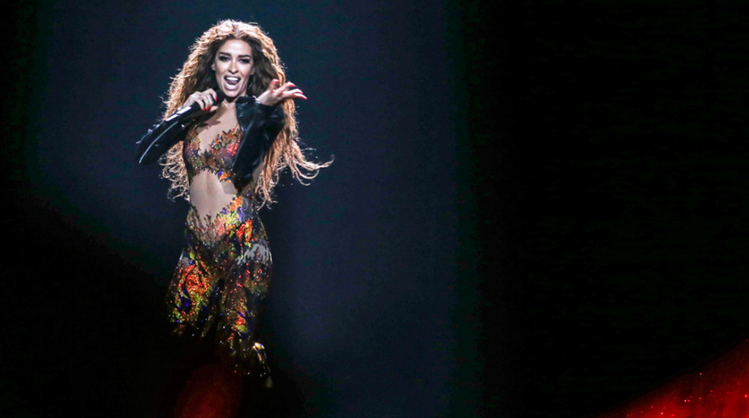 Ελένη Φουρέιρα