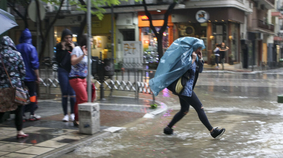 Κακοκιαρία 