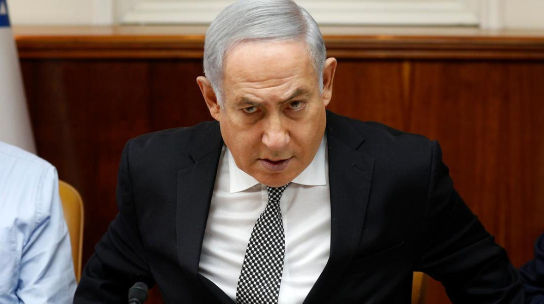 netanyahu2342.jpg