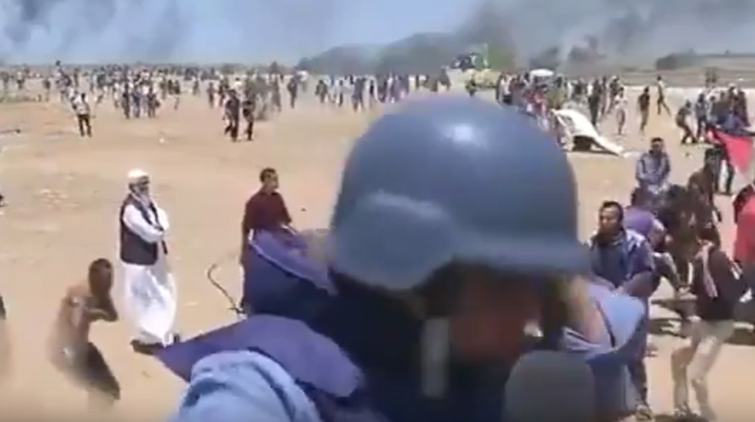tear-gas.jpg