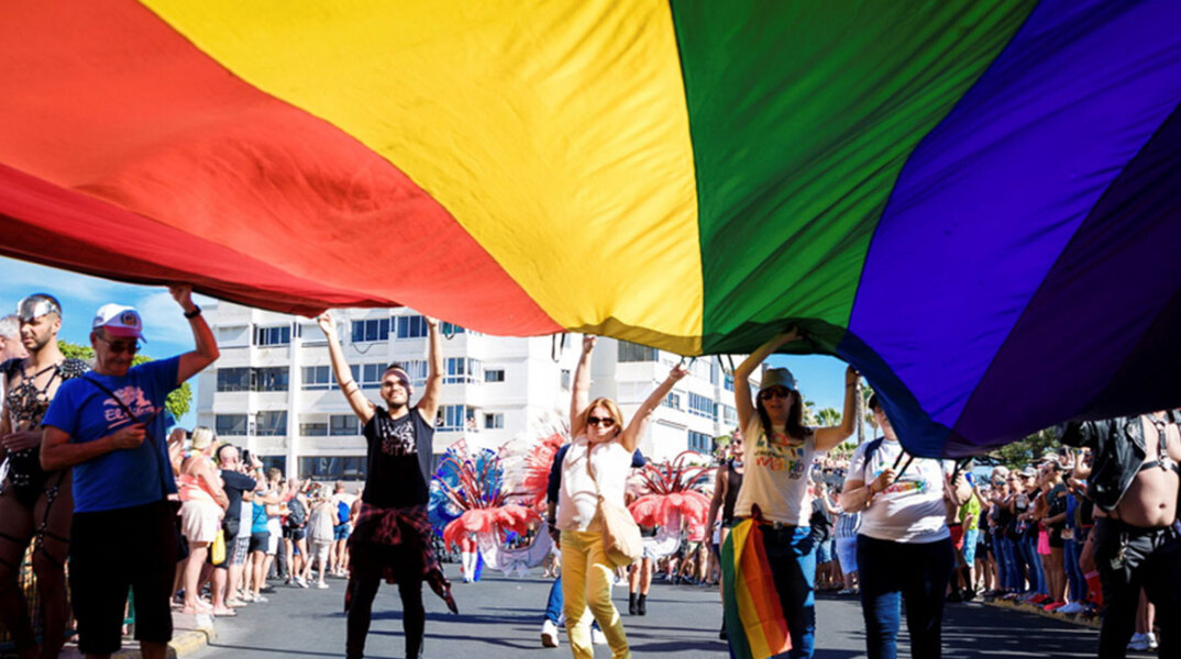 Gay Pride - ΑΡΧΕΙΟΥ