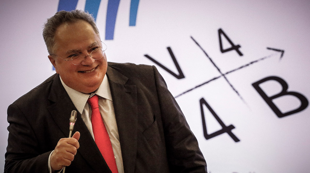 kotzias.jpg