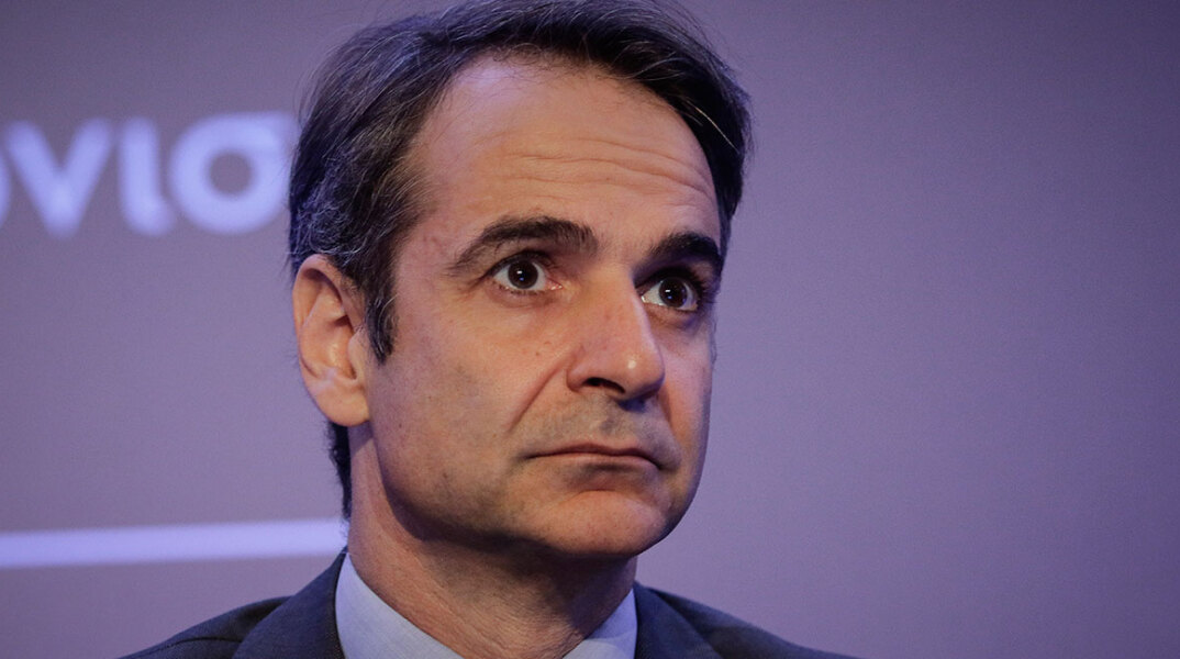 mitsotakis.jpg
