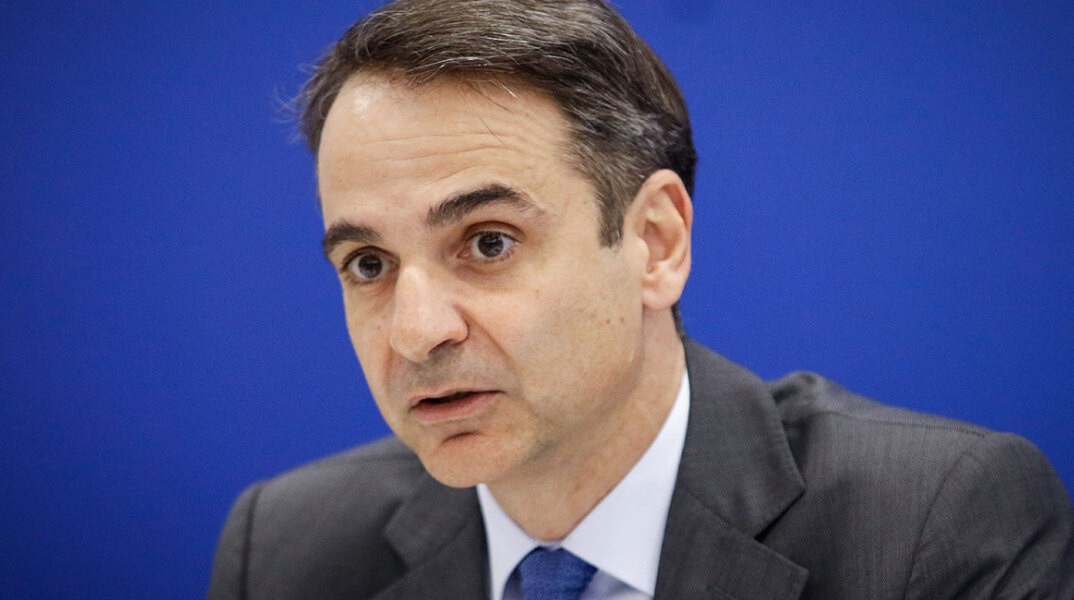 mitsotakis7.jpg