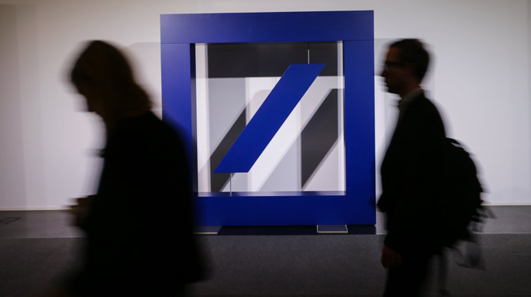 deutsche-bank.jpg