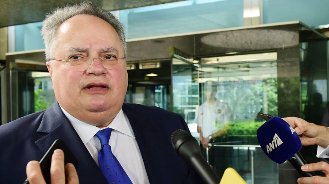 kotzias.jpg