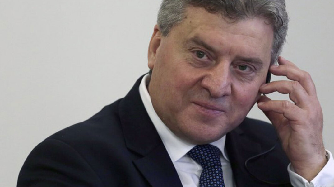 Γκιόργκι Ιβανόφ