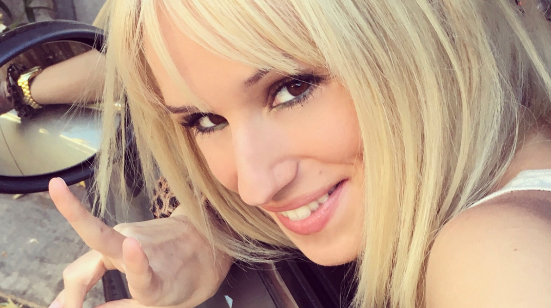 Κατερίνα Παναγοπούλου