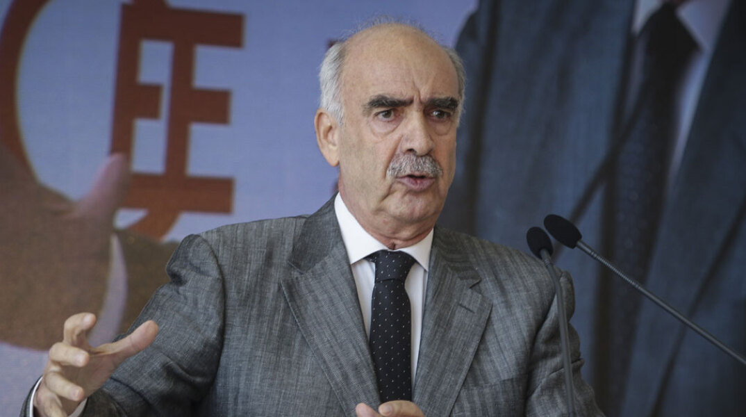 meimarakis.jpg