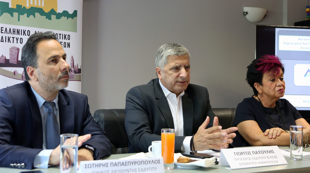 Δημιουργία δομών πρόληψης για την άνοια σε δήμους  