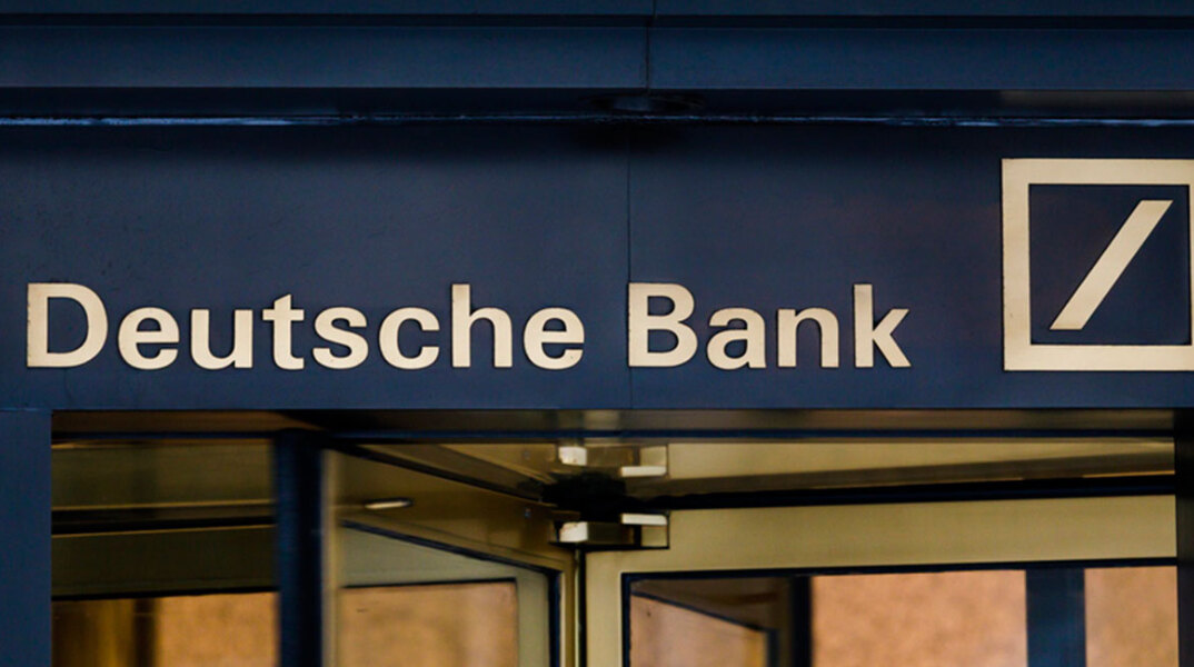deutsche-bank.jpg