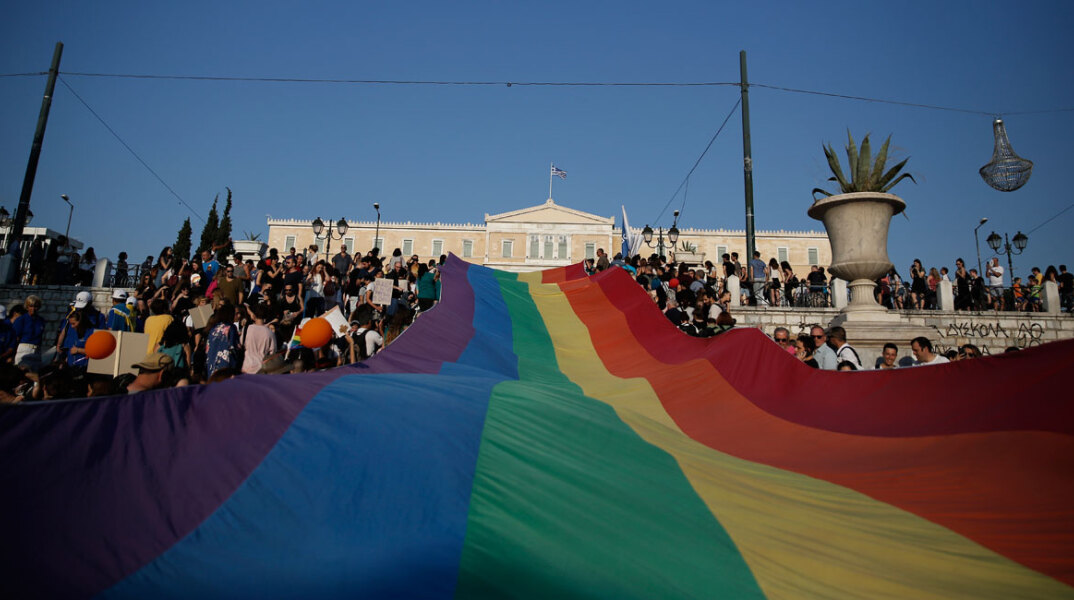 Athens Pride